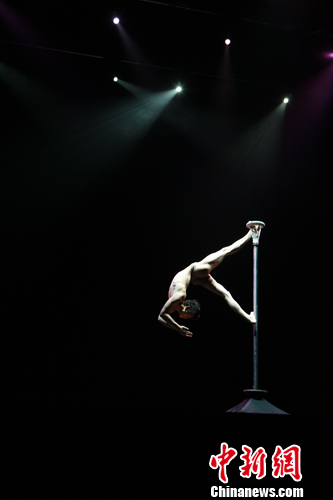 点图查看下一页