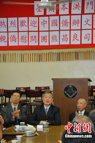 点图查看下一页