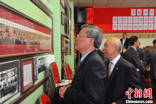 点图查看下一页