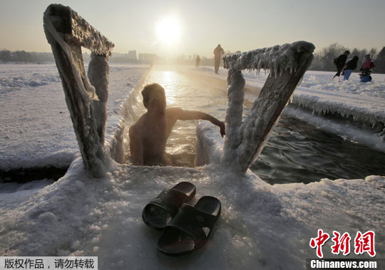 点图查看下一页