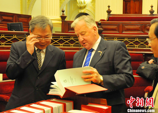 点图查看下一页