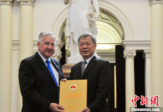 点图查看下一页