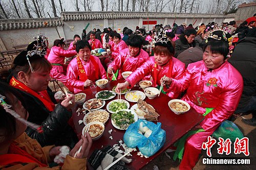 点图查看下一页