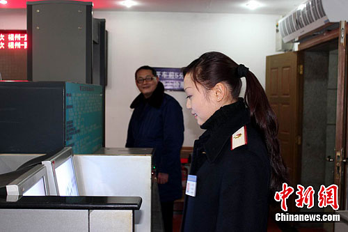 点图查看下一页