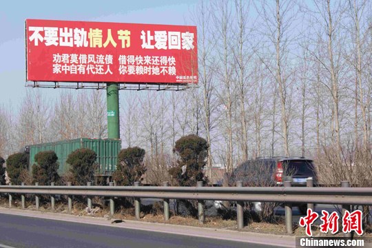 点图查看下一页
