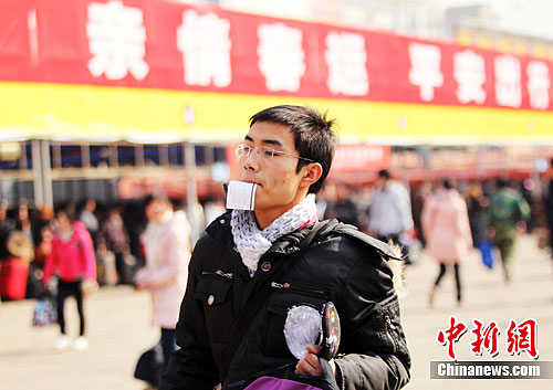 点图查看下一页