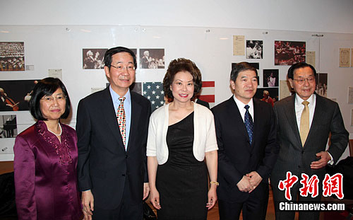 点图查看下一页