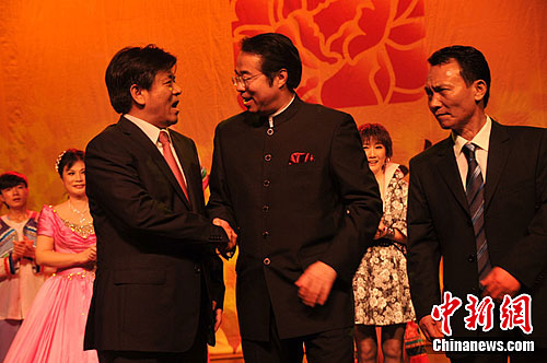 点图查看下一页