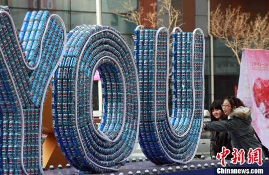 点图查看下一页