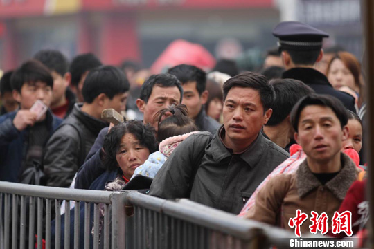 点图查看下一页