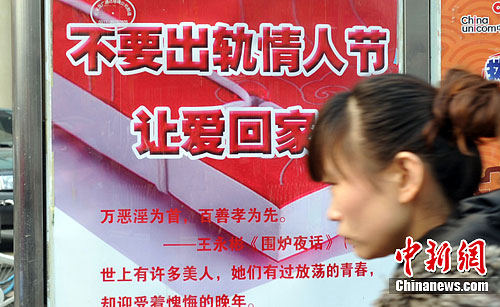 点图查看下一页