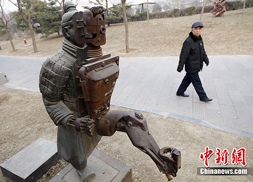点图查看下一页