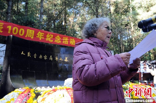 点图查看下一页