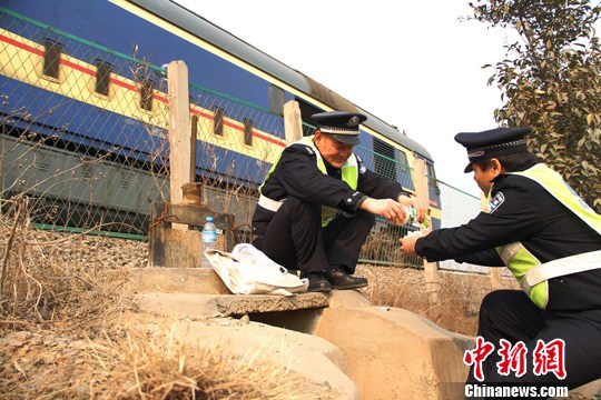 点图查看下一页