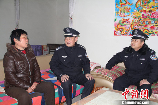 点图查看下一页