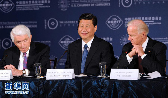 点图查看下一页