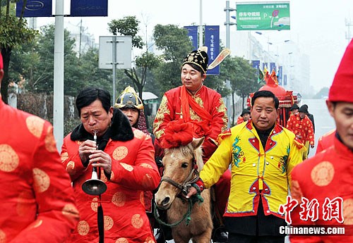 点图查看下一页