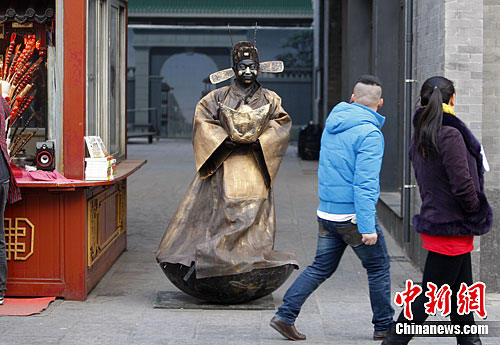 点图查看下一页
