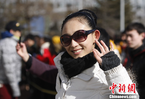 点图查看下一页