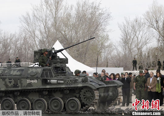 点图查看下一页