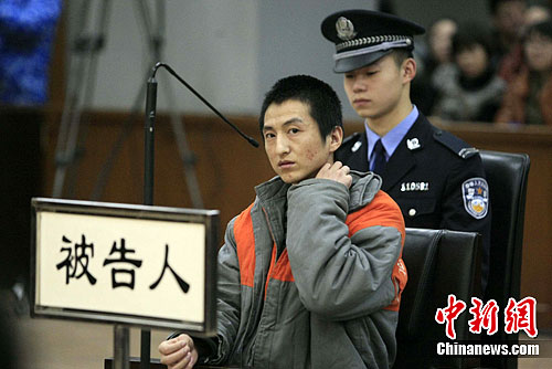 点图查看下一页