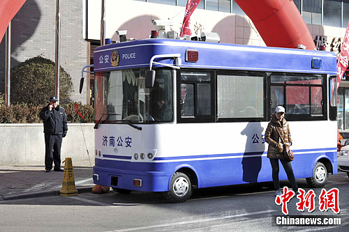 点图查看下一页
