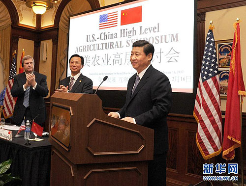 点图查看下一页