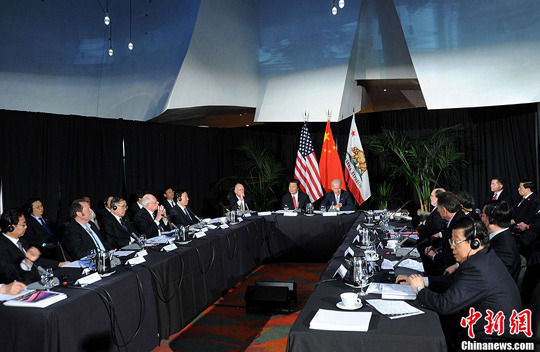 点图查看下一页