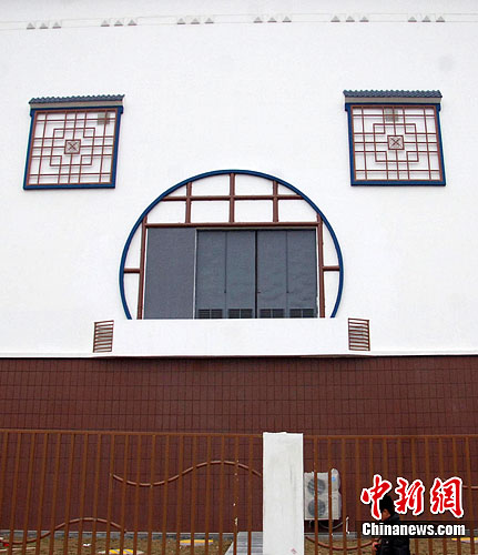点图查看下一页