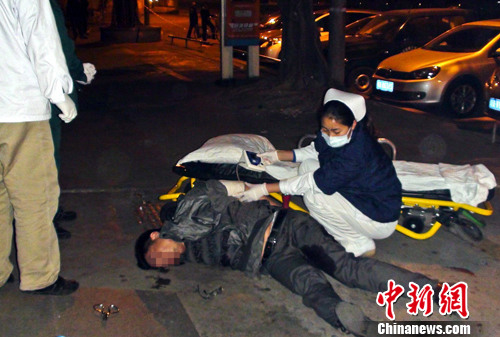 点图查看下一页