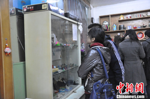 点图查看下一页