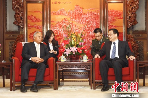 点图查看下一页