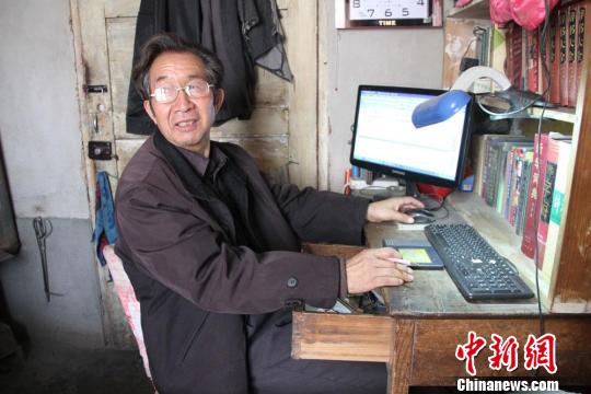 点图查看下一页
