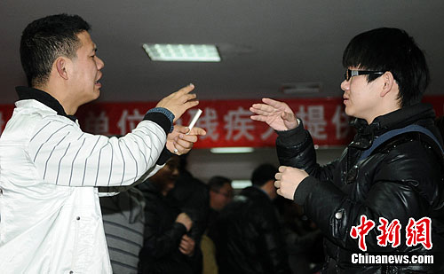 点图查看下一页