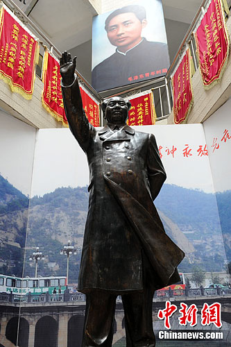 点图查看下一页