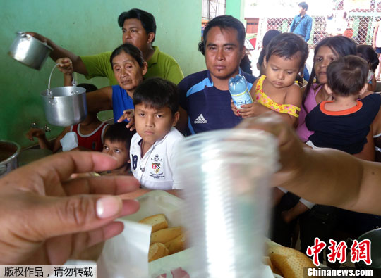 点图查看下一页
