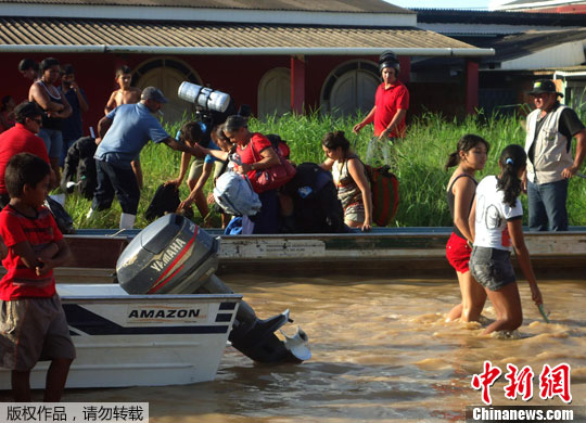 点图查看下一页