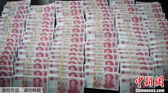 点图查看下一页