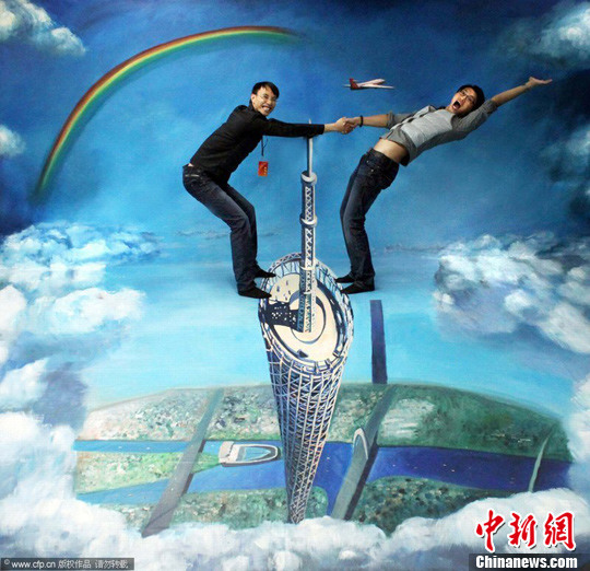 点图查看下一页