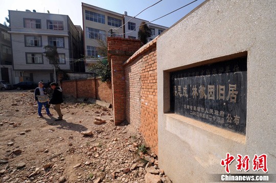点图查看下一页