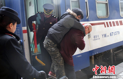 点图查看下一页