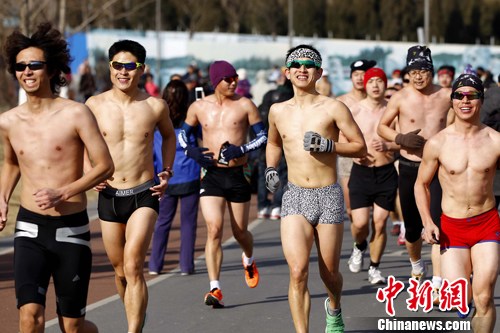 点图查看下一页
