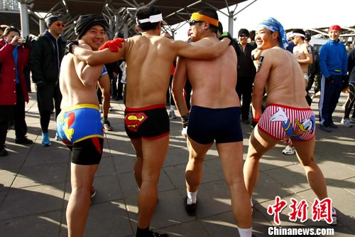 点图查看下一页