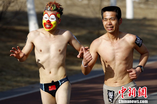 点图查看下一页
