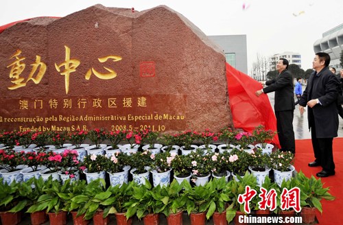 点图查看下一页