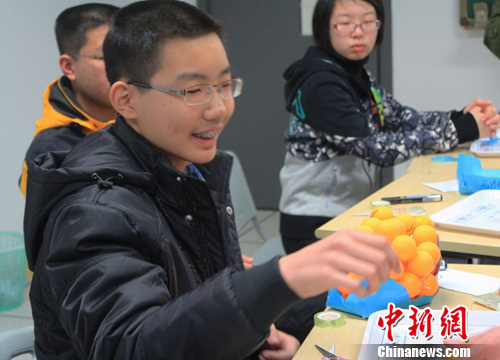 点图查看下一页
