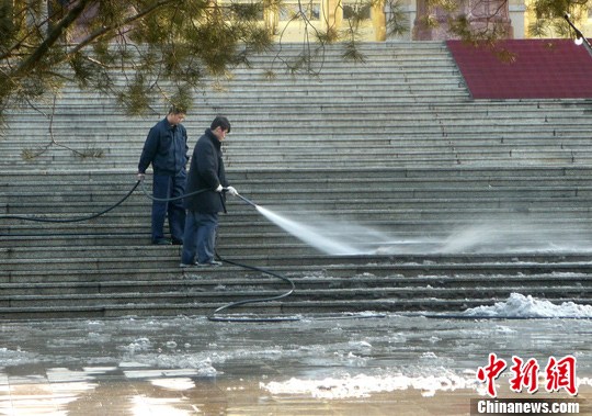 点图查看下一页
