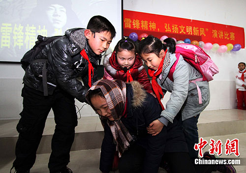 点图查看下一页