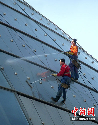 点图查看下一页