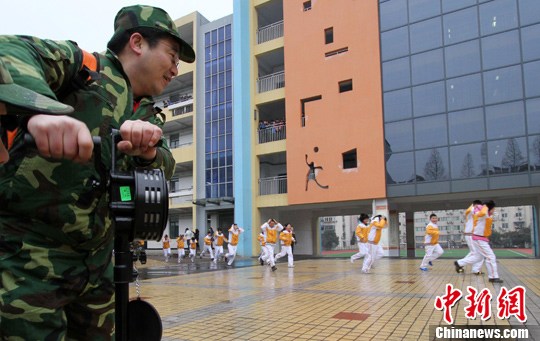 点图查看下一页